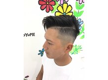 ヘアースタジオ ジャップ(Hairstudio JAP)