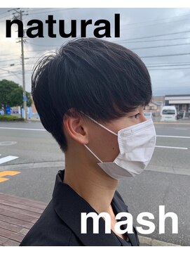 フォルテ 草薙店 ナチュラルマッシュスタイル