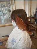 インナーカラーオレンジ