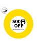 口コミ書いていただいた方用５００円OFF