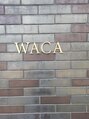 ワカ(WACA) 若林 孝彰