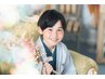 【祝・七五三】男の子着付け+ヘアセット　￥８,000→￥5,400