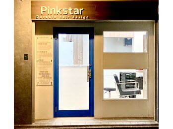 Pinkstar durable hair design