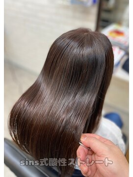 ビート(Beat) エイジング毛にsins式髪質改善酸性ストレート