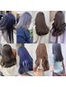 ☆ハイブリーチ☆ダブルブリーチ+ブランドカラー+アシストTR　￥22500→￥18500