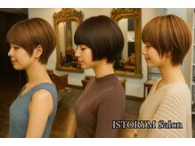 イストリムサロン(ISTORYM Salon)