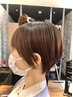 【凱指名限定】ショート・ボブカット＋カラー＋３stepトリートメント