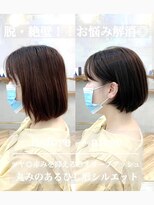 ロミー 本厚木(ROMMY.)&nbsp;20代～50代☆丸みショートボブ髪質改善ヘッドスパ☆アッシュ