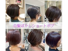 ギンザ シロー(GINZA CIRO)