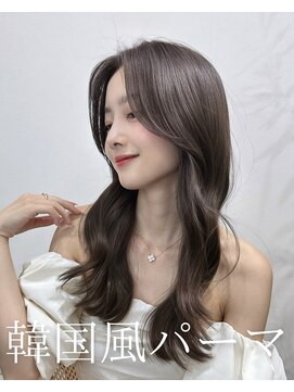 アミー 池袋(Ammy) コテ巻き風パーマ /韓国風パーマ/ベージュカラー/レイヤーカット