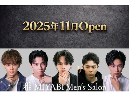 雅(MIYABI)の写真