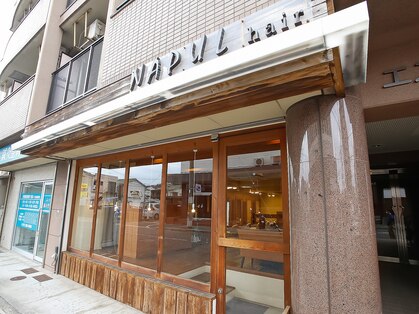 ナップル ヘアー(NAPUL hair)の写真