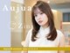 ジーナ 浦和(Zina)の写真