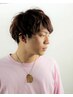 【メンズカット+パーマ】  ￥7700