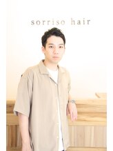 ソッリーソ ヘア(sorriso hair) 井澤 大樹
