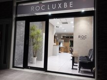 ロック ラックスビー 加古川店(ROC LUXBE)の雰囲気（優雅なひと時を過ごして頂ける、隠れ家的大人サロン♪）