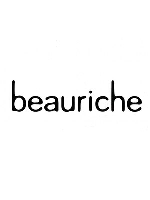 ビューリッシェ(beauriche)