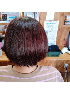 カラー専門店 色染堂 福浜西町店 just taken