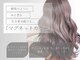 シーラビューティーリゾート(Sea-La Beauty Resort)の写真