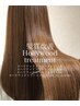 【国内最高峰 髪質改善】カラー＋頭浸浴＋ハリウッドトリートメント