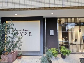 デラモード ピア2の写真/【上石神井駅から徒歩６分】マンツーマン施術とこだわりの技術で、大人女性のキレイをサポート♪