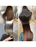 カット+美髪縮毛矯正 ￥14000【上大岡/上大岡駅/上大岡西/Afinar上大岡】