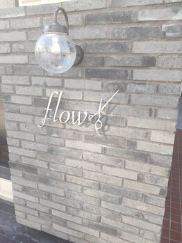 フロウ(flow)の写真/髪のお悩みが増える大人女性に…♪高い技術力×丁寧なカウンセリングで理想のスタイルを実現☆