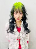 ネオングリーン×カーリーレイヤー