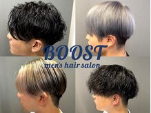 ブースト(BOOST)