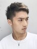 【男前コース】角質オフ×保湿パック×眉毛ケアで清潔感UP！