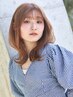 似合わせ小顔カット★シャンプーブロー込み♪￥4,500