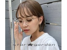 スターガーデン(STAR GARDEN)