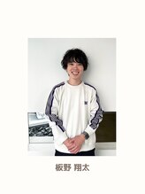 【スタイリスト紹介　-板野-】［茨木/高槻/大阪］