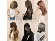 クリーム(CREAM)