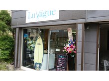 お気軽にお越し下さい(^_^)サーフボードが目印です！西八王子☆