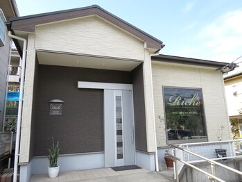 Hair room Riche【ヘアー ルーム リッシュ】