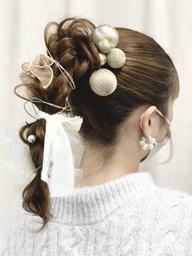 アーミー(Aremy) 編み下ろしポニー