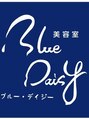 ブルー デイジー BLUE DAISY 岡本 好恵