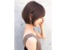 【Short Style限定★】Tゾーン白髪染めリタッチカラー+HahonicoTR★