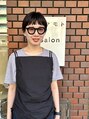 ハマモト 奥野 嘉悦