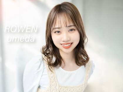 ローエン(ROWEN)の写真