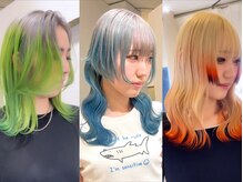 フォート(FORT)の雰囲気（豊富なデザインカラー、ダメージレスなハイトーンが得意☆）