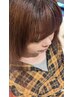 京都リビング500本以上クーポン お持ちの方