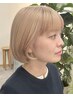 似合わせカット+ブリーチカラー￥24000→￥20000