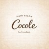ココレ バイ フリーダム(Cocole by freedom)のお店ロゴ