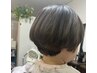 【ショート専用】ストレートパーマ+カット+クイックトリートメント