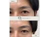 【張り付かない眉毛WAX】アイブロウ/自然な整え眉に！