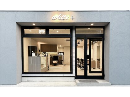 ホワイトプラス(white+)の写真