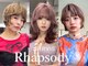 ナービス ラプソディー(NARVIS Rhapsody)の写真