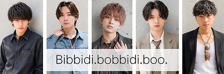 ビビディ バビディ ブー 河原町三条店(Bibbidi.bobbidi.boo)のサロンヘッダー